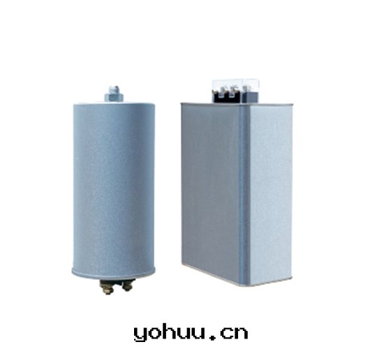 YM 電(diàn)力電(diàn)容器